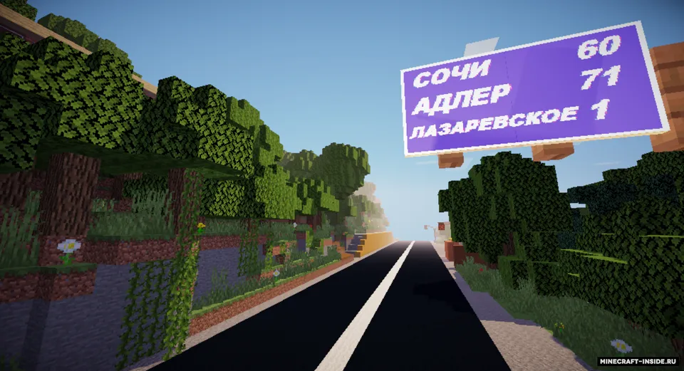 Qora dengiz qirg'og'i — Minecraft xarita, rasm 2