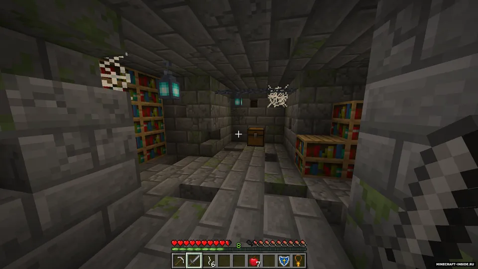 Universal Cataclysm — Minecraft mod, rasm 4
