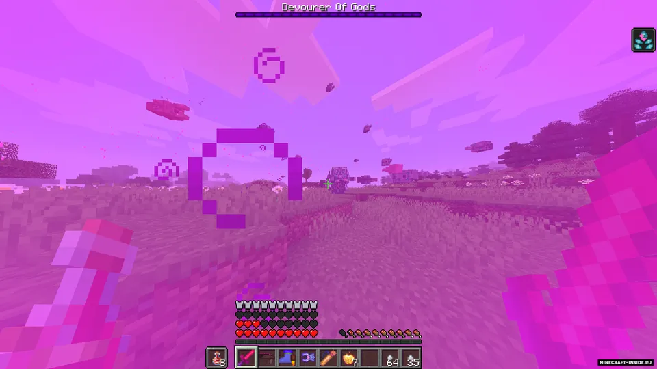 Universal Cataclysm — Minecraft mod, rasm 6