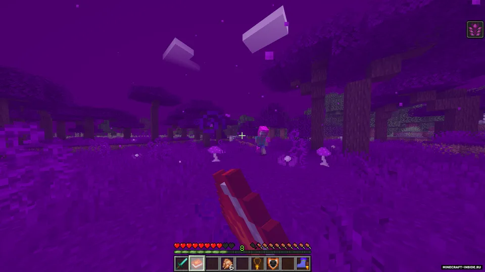 Universal Cataclysm — Minecraft mod, rasm 7