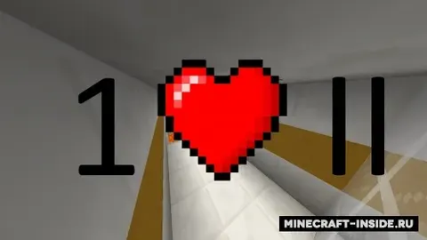 1 Heart II