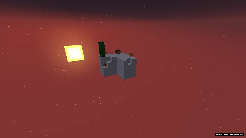 New SkyBlock — Minecraft xarita, rasm 5