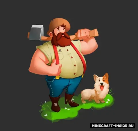 Simulator Woodman