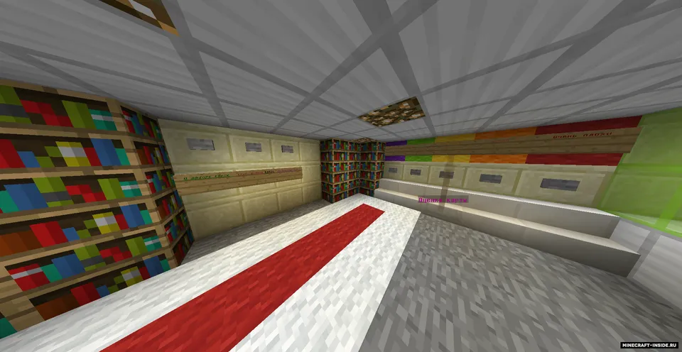 Adventure & Logic — Minecraft xarita, rasm 5