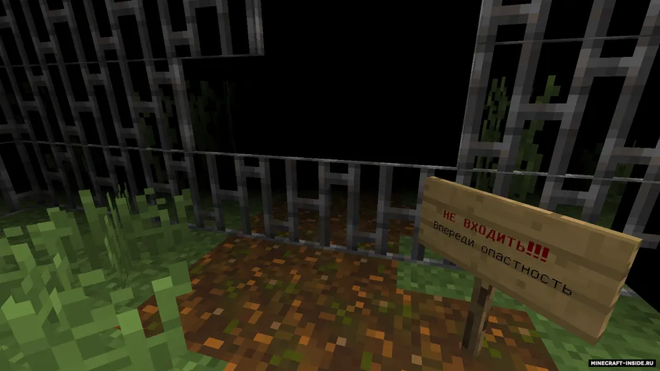 Cursed Cellar III — Minecraft xarita, rasm 5