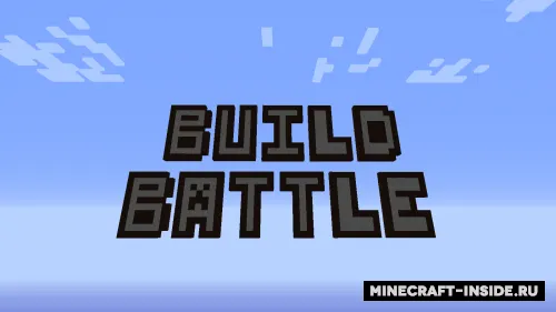 Quruvchilar jangi — Minecraft xarita, rasm 1