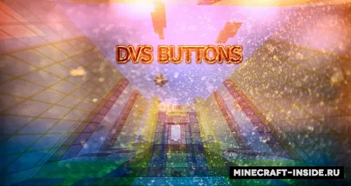 DVC Buttons — Minecraft xarita, rasm 1