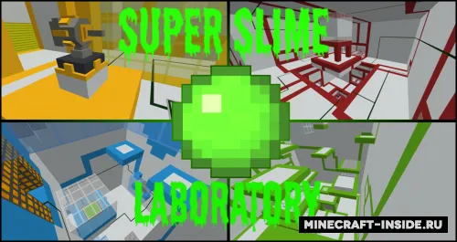 Super Slime Lab — Minecraft xarita, rasm 1