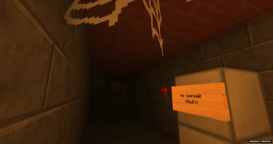Cursed Cellar II — Minecraft xarita, rasm 2