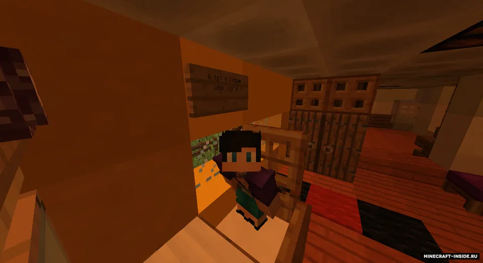 IFieryGamerI yashaydigan uy — Minecraft xarita, rasm 2