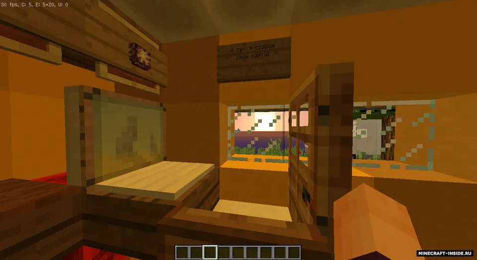 IFieryGamerI yashaydigan uy — Minecraft xarita, rasm 3