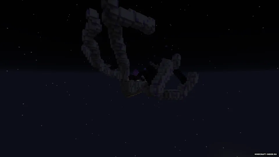 ultSky-block — Minecraft xarita, rasm 6