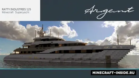 Superyacht 'Argent'