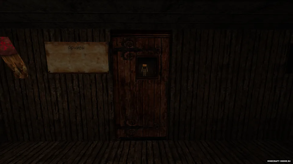 The Silent Hospital 2 — Minecraft xarita, rasm 3
