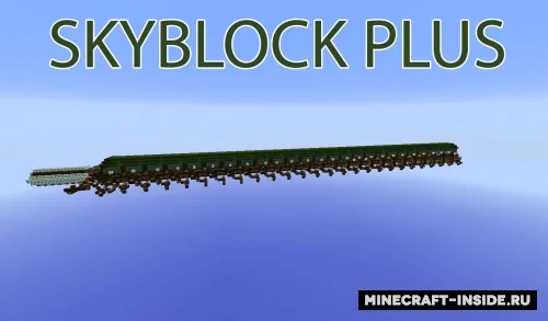 Skyblock Plus — Minecraft xarita, rasm 1