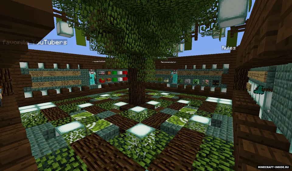 Skyblock Plus — Minecraft xarita, rasm 2