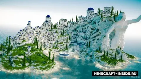 The Mountain and The Village