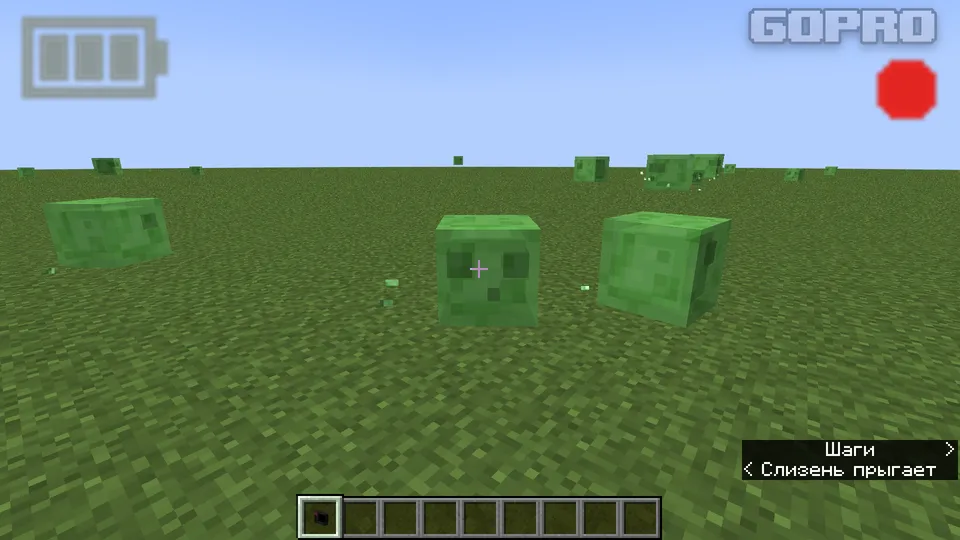 Camera Mod Java-old — Minecraft mod, rasm 2