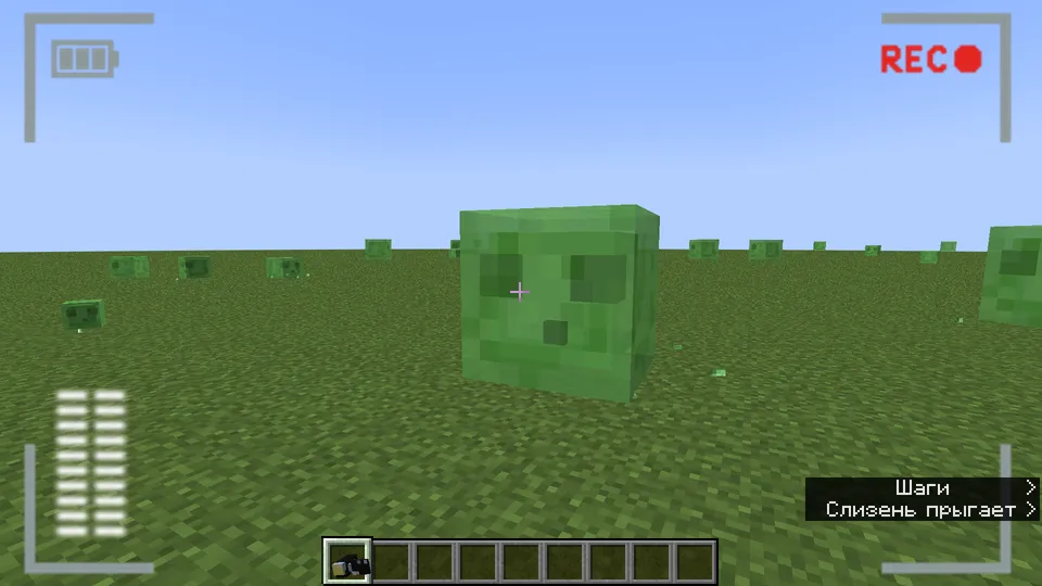 Camera Mod Java-old — Minecraft mod, rasm 3