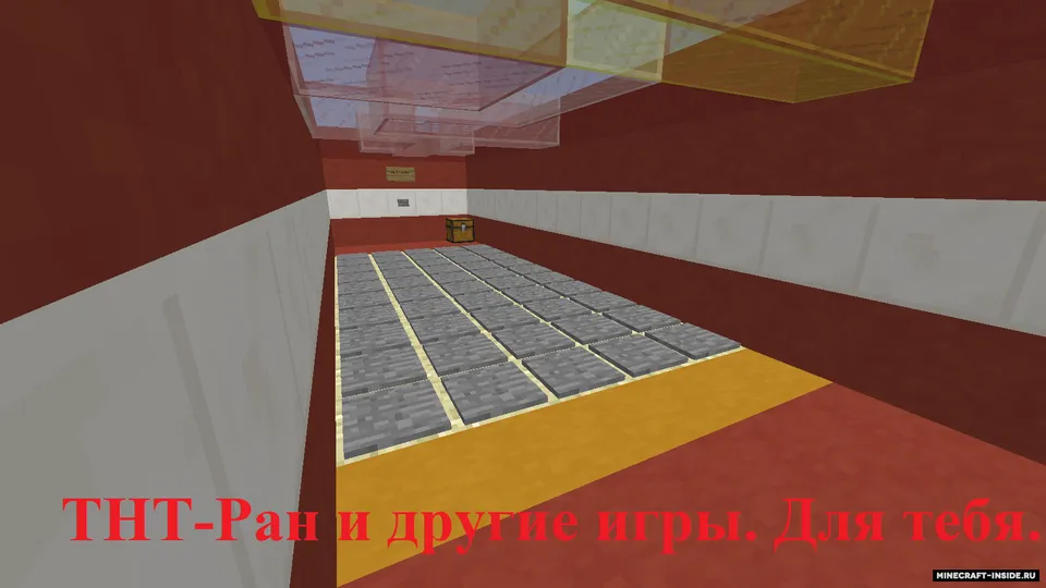 Domino 2 sinovlari — Minecraft xarita, rasm 3