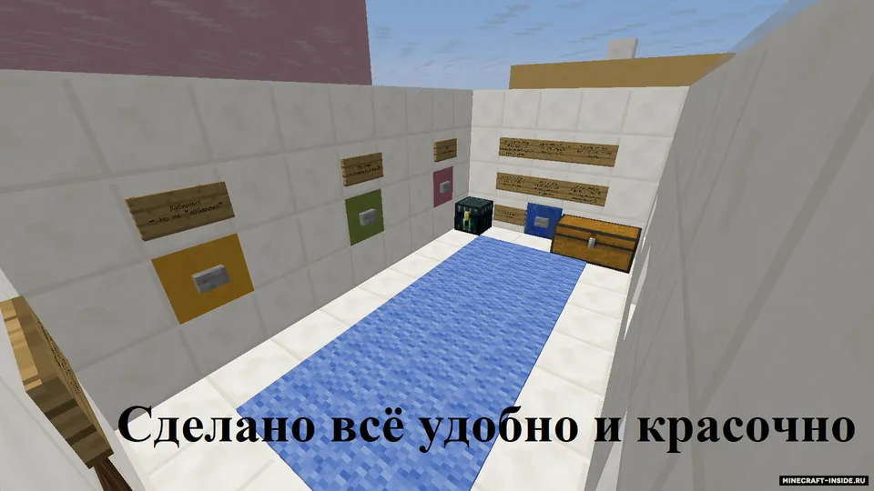 Domino 2 sinovlari — Minecraft xarita, rasm 6