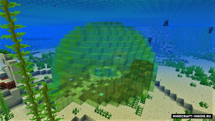 The Underwater Challenge! — Minecraft xarita, rasm 2