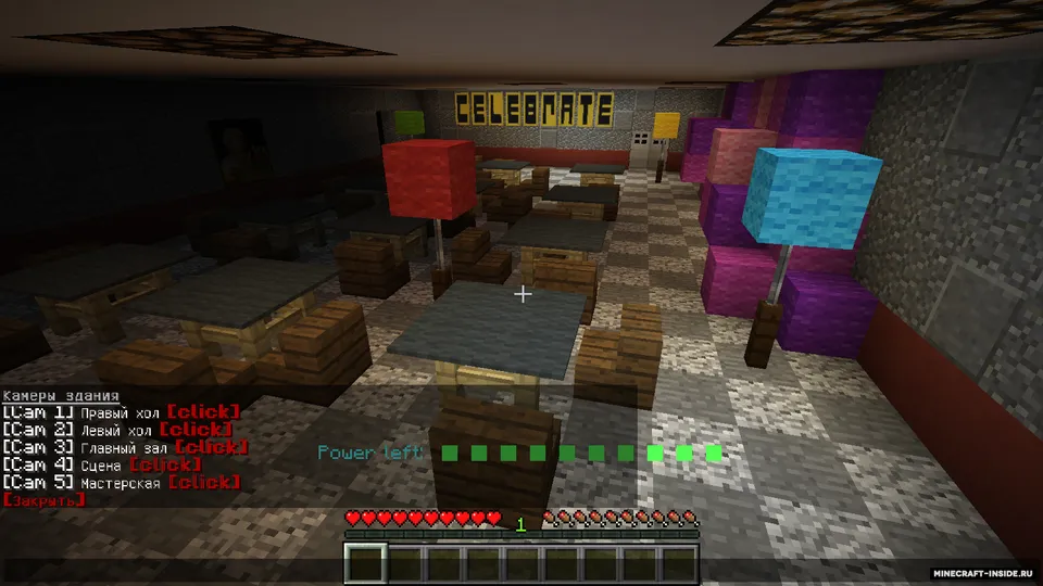 One Night with Armor Stands — Minecraft xarita, rasm 3
