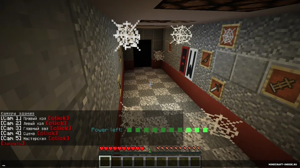 One Night with Armor Stands — Minecraft xarita, rasm 4