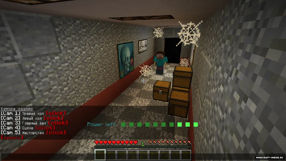 One Night with Armor Stands — Minecraft xarita, rasm 5