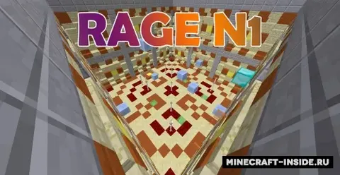 Rage N1