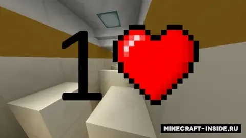 1 heart