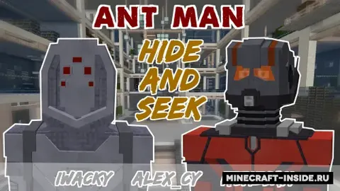 Hide And Seek - Ant Man