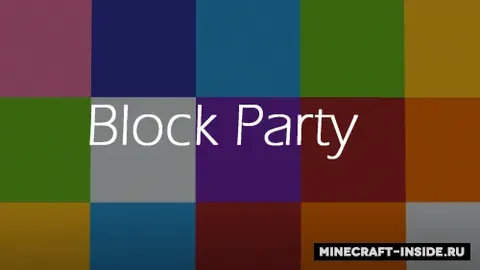 RG Block Party