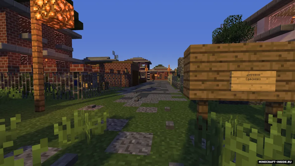 Minecraft'dagi rus qishlog'i — Minecraft xarita, rasm 2