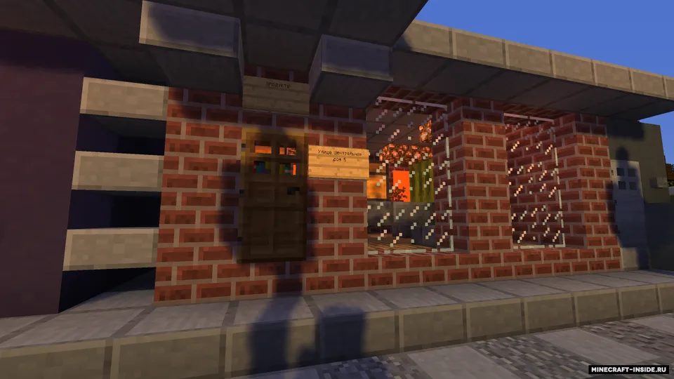 Minecraft'dagi rus qishlog'i — Minecraft xarita, rasm 6