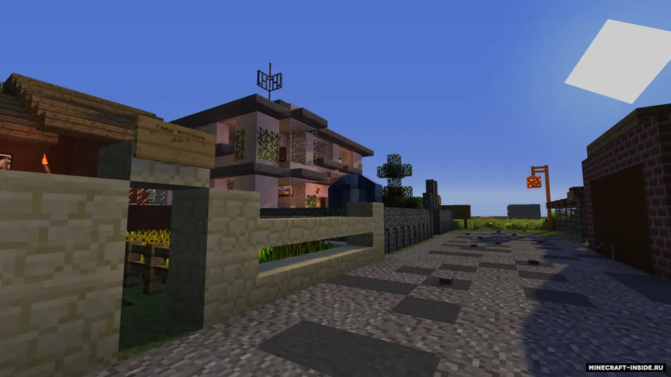 Minecraft'dagi rus qishlog'i — Minecraft xarita, rasm 7