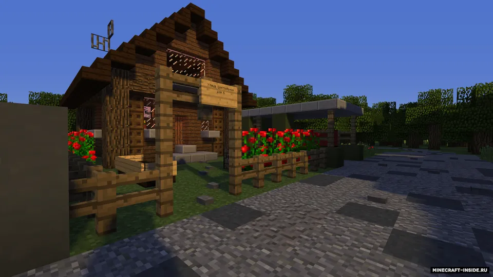 Minecraft'dagi rus qishlog'i — Minecraft xarita, rasm 8