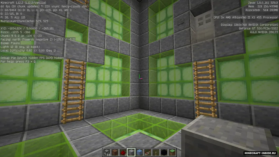 Cube — Minecraft xarita, rasm 7