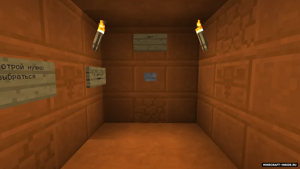 Cube — Minecraft xarita, rasm 8