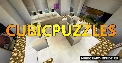 CubicPuzzles