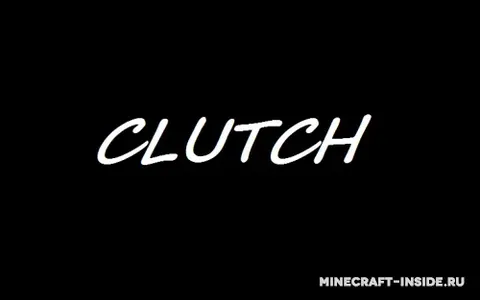 Clutch I