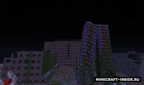 CCCP Apocalypse