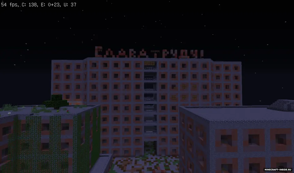 CCCP Apocalypse — Minecraft xarita, rasm 6