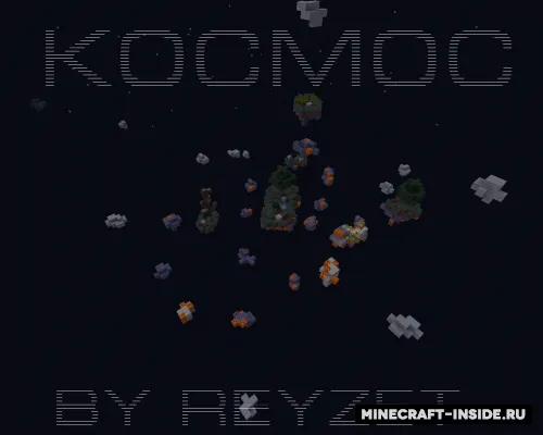 Kosmos — Minecraft xarita, rasm 1