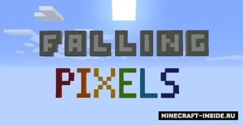 Falling Pixels