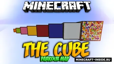 The Cube