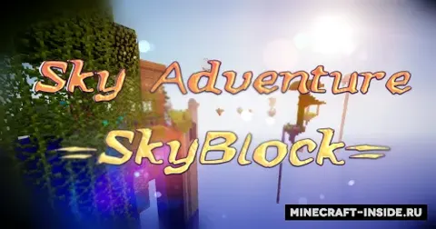 Sky Adventure - SkyBlock