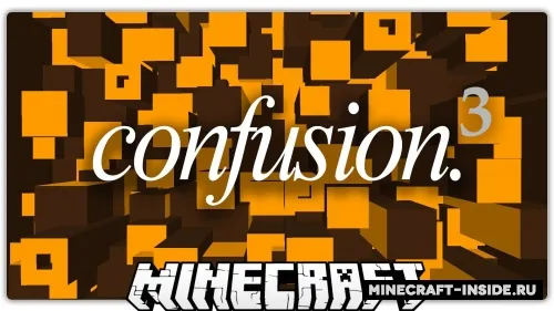 Confusion 3 — Minecraft xarita, rasm 1