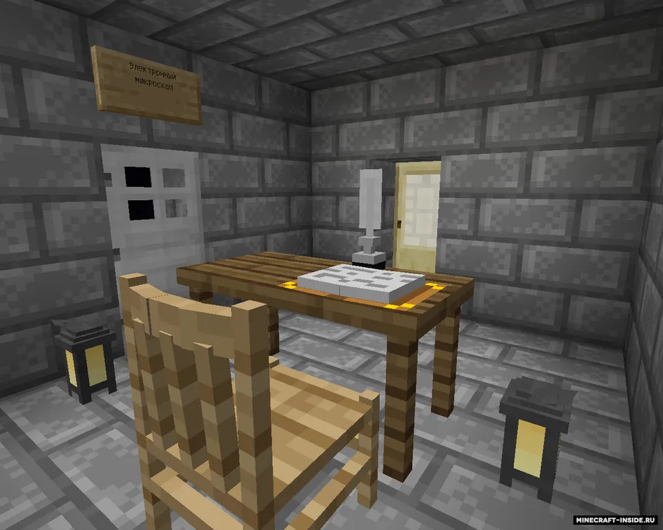 Zombo-Rezka 3-qism "Orqaga" — Minecraft xarita, rasm 4