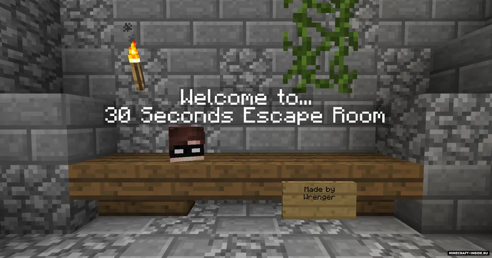 30 Seconds Escape Room — Minecraft xarita, rasm 3